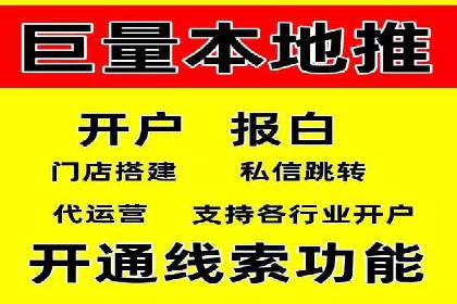 案例解读：今日头条信息流在内容审核方面的作用